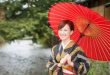 học cách giảm cân của phụ nữ Nhật Bản